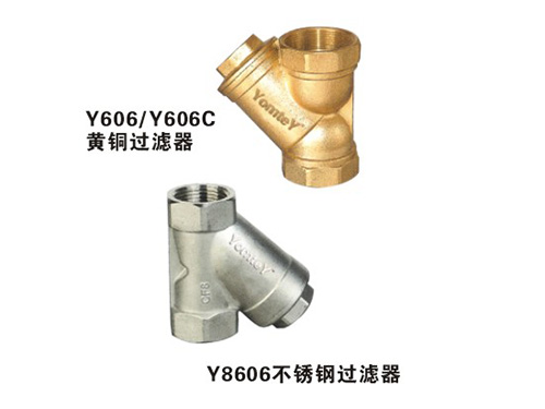 Y606  8606 过滤器